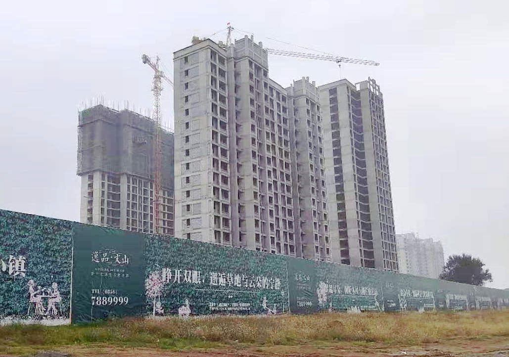 <b>蒸壓砂加氣混凝土板墻在山西晉城逸品文山住宅項(xiàng)目的應(yīng)用</b>